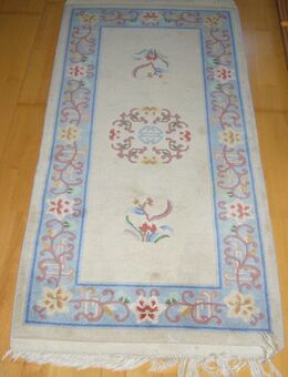 Teppich-Läufer ca.150x70cm - Krefeld