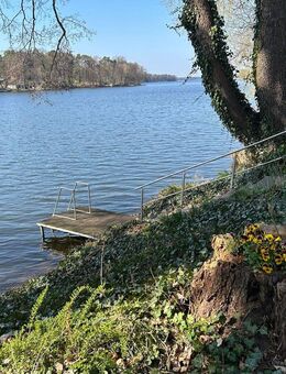 Wohnen oder Ferien - eine Perle am See - Mittenwalde (Landkreis Dahme-Spreewald)