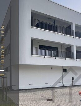 Kapitalanlage: Exklusive Wohnung in Saarbrücken-Fechingen - Saarbrücken