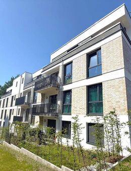 HOCHWERTIGE NEUBAU - ENDETAGE IN GROSS FLOTTBEK - Hamburg