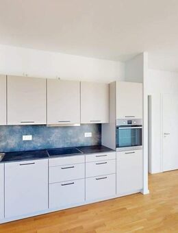 Dein Zuhause im Havelufer Quartier - mehr als Wohnen, ein Lebensgefühl - Berlin