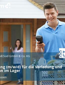 Teamleitung (m/w/d) für die Verladung und Sattenbahn im Lager - Zusmarshausen