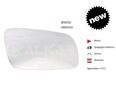 SPIEGELGLAS RECHTS BEHEIZT SEAT ALHAMBRA VW SHARAN 7M8 7M0857522A in 44319