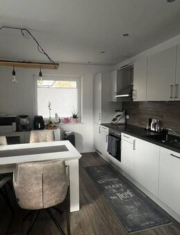 Moderne 2 Zimmer Wohnung im Erdgeschoss ab 01.10.2025 mit Wallbox - Achim