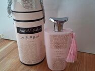 Eau de Parfum von Nusuk... Areej Al Zahoor wundervoller Damen- Duft ! - Unna