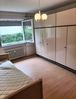 Amtzahlung möglich! Renovierte 2-Zimmer-Stadtwohnung in Hanau - sofort bezugsfrei! - Hanau (Brüder-Grimm-Stadt)
