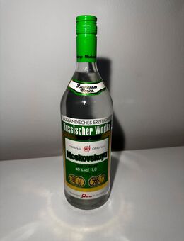 Moskovskaya Wodka Vodka 40% 1 Ltr. Simex - Hamburg
