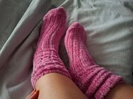 Getragene Kuschelsocken und Söckchen 💝 - Kassel