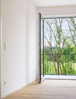 KfW-40-QNG - Neubau eines Mehrfamilienhauses in bester Wohnlage - doppelte Abschreibung möglich! - München