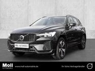 Volvo XC60, R Design Recharge Plug-In Hybrid AWD T8 Twin Engine EU6d digitales, Jahr 2023 - Aachen