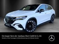 Mercedes EQE, 350 AMG Premium Hyperscrn, Jahr 2023 - Weinheim