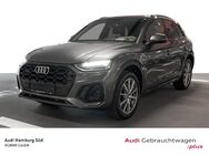 Audi Q5, 50 TFSI e qu 2xS LINE, Jahr 2021 - Hamburg