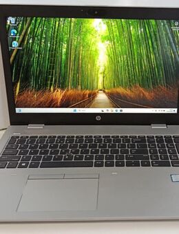 HP ProBook 650, i5-8265U, 8GB DDR4, 2565GB SSD, 15,6 Zoll FullHD, Windows 11 Pro - Berlin