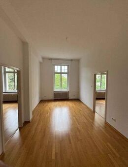 Tolle 2-ZW mit Küche und Bad, inkl. EBK! - Frankfurt (Main)