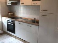 Möbliertes Appartement - Guter Grundriss - Gefühlte mehr qm - Mannheim