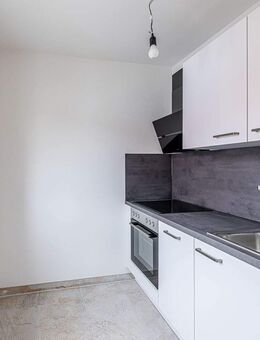 Möblierte 2-Zimmerwohnung inkl. EBK - Erstbezug - Nürnberg