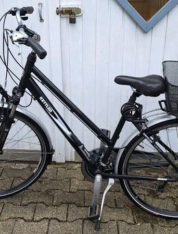 Kettler Trekkingrad LE 09.2 Sport 28" 16-Gang, Korb, Schloss, unplattbar Reifen - Essen