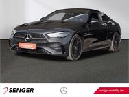 Mercedes CLE 220 AMG, CLE 220 d AMG DIGITAL LIGHt, Jahr 2024 - Ahlen