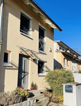 Attraktives Reihenendhaus mit Blick ins Grüne - Ihr neues Zuhause in Nürnberg/Herpersdorf - - Nürnberg