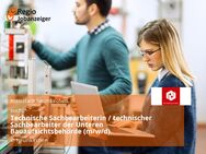 Technische Sachbearbeiterin / technischer Sachbearbeiter der Unteren Bauaufsichtsbehörde (m/w/d) - Neunkirchen (Saarland)