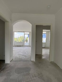 Ihre neue Wohnung direkt an der Brandenburger Allee - Jetzt Besichtigungstermin sichern - Monheim (Rhein)