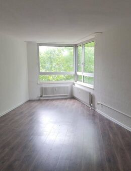 Schöne 2-Zimmer-Wohnung im Center Carrée Steele zu vermieten! - Essen