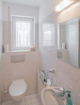 Hier ist Platz im Paradies: jung gebliebene 3 Zimmer Wohnung in perfekter Lage - Konstanz