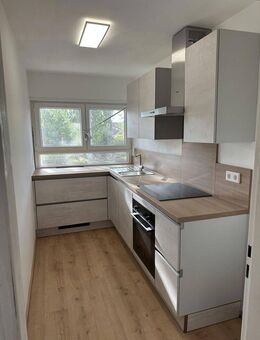 Renovierte 3 Zimmer Wohnung - Haibach (Regierungsbezirk Unterfranken)