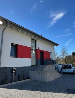 Traumhaft wohnen- auch nur für eine Weile: Modernes EFH zur Kurzzeitmiete - Bruchsal