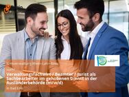 Verwaltungsfachwirt / Beamter / Jurist als Sachbearbeiter im gehobenen Dienst in der Ausländerbehörde (m/w/d) - Bad Ems