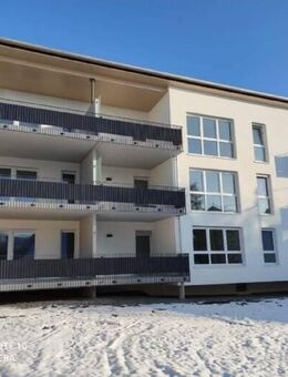 Moderne 3,5-Zimmer Erdgeschoss-Neubauwohnung in Dietingen Zentrum zu vermieten! - Dietingen