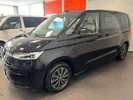 VW Multivan /Panorama- Dach/LED/PDC/Navi/Tempomat - Soest