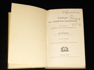 Lehrbuch der räumlichen Anschauung Karl Reichhold Ein Versuch zur Reform des Linearzeichenunterrichts 1910 - Nürnberg