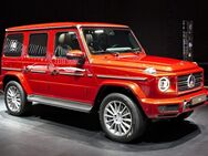 Mercedes G G-Klasse Puch (W460-W463) Service PROFI-Werkstatt Reparatur CD 1979-2019 - Neueste Ausgabe! + USB - Bad Heilbrunn