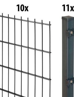 GARDEN 'N' MORE Doppelstabmattenzaun Standard, (21-St), 10 Elemente für 20 m, LxH: 200 x 203 cm, mit 11 Pfosten