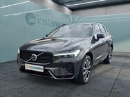 Volvo XC60, B4 D AWD Plus Dark, Jahr 2022 - München