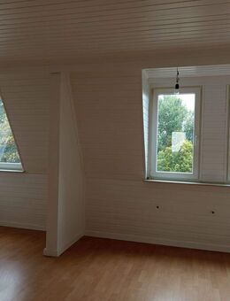 Weitblick - Erlenstegen - helle, gemütliche 3 Zimmer-Wohnung - Nürnberg