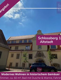 Modernes Wohnen in historischem Gemäuer - Halle (Saale)