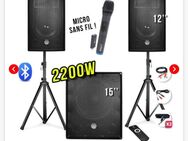 BM Sonic Set /Aktiv System/Verstärker mit Lautsprecher - Berlin