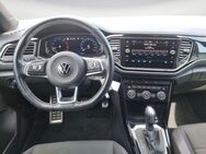 VW T-Roc, 2.0 l TSI Sport T-Roc Sport OPF, Jahr 2021 - Reutlingen