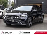 Mercedes GLA 200, AMG Night, Jahr 2024 - Hamm