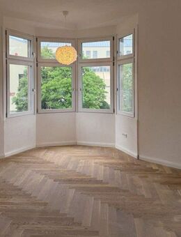 Großzügiges WG-Zimmer - modernisiert und zentrumsnah - Freudenstadt