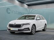 Skoda Octavia, 1.4 TSI Combi iV STYLE, Jahr 2022 - München