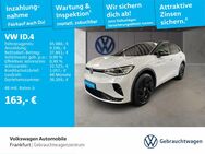 VW ID.4, GTX Heckleuchten nLeichtmetallfelgen ID 4 GTX, Jahr 2023 - Frankfurt (Main)