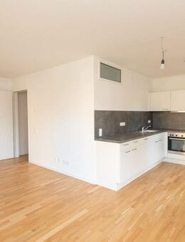 Erdgeschosswohnung mit Einbauküche zu vermieten - Manching