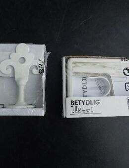 IKEA Gardinenzubehör Högtidlig Endstücke+Betydlig Wand/Deckenbefestigung weiß ovp zus. 3,- - Flensburg