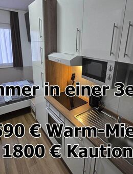 ab sofort - WG Zimmer in Pforzheim - vollständig möbliert - Pforzheim