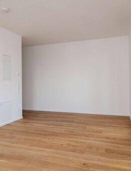 Moderne 2-Zimmer-Wohnung in Lochhausen! - München
