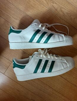 ADIDAS ☆ EDITION SUPERSTAR 82 ☆ SNEAKER/NEU ! [VERHANDLUNGSBASIS] - Stuttgart