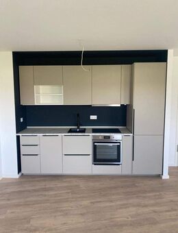 Helles 2-Zimmer-Apartment mit Einbauküche! - Bamberg